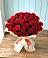 Букет 29 Красных роз в Вахруши