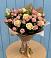 Букет цветов из: Розы в Вахруши