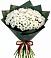 Букет цветов из: Хризантемы в Вахруши