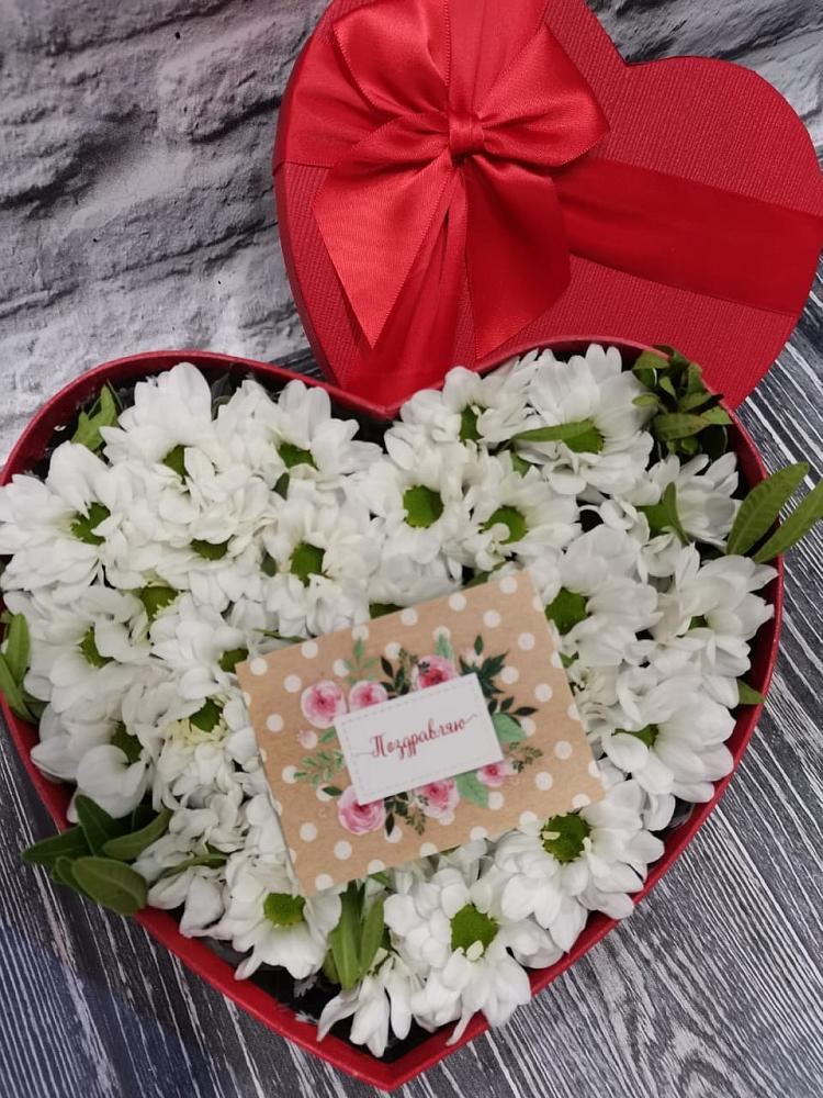 Цветочная композиция из Хризантемы в виде сердца в Вахруши