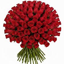 Букет Красные розы Чери Лав в Вахруши
